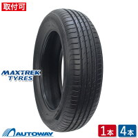 ムーヴ用155/65R14タイヤのおすすめ比較
