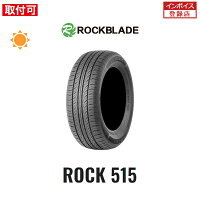 エブリィ用155/80R13タイヤのおすすめ比較