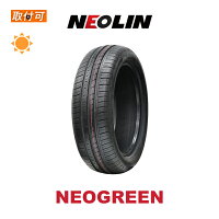 ムーヴ用165/55R15タイヤのおすすめ比較
