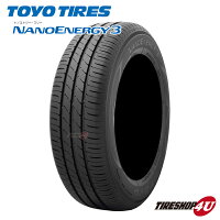 N-BOX用155/65R14タイヤのおすすめ比較