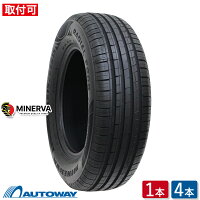 タント用165/50R16タイヤのおすすめ比較