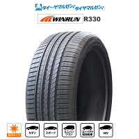 タント用165/50R16タイヤのおすすめ比較